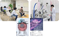 共通プログラム