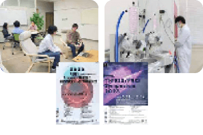 共通プログラム