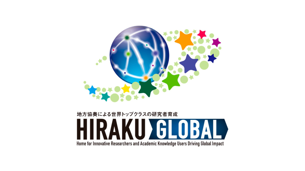 IDPを基本とする育成フロー